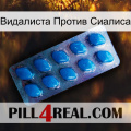 Видалиста Против Сиалиса viagra1